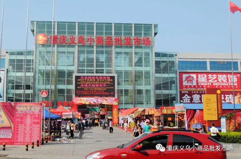 工程材料价格走势解析:行业动态解读