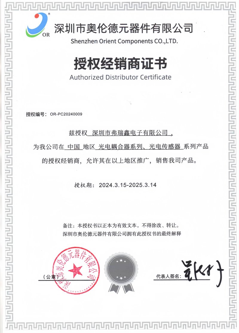 工程材料价格波动背后的故事